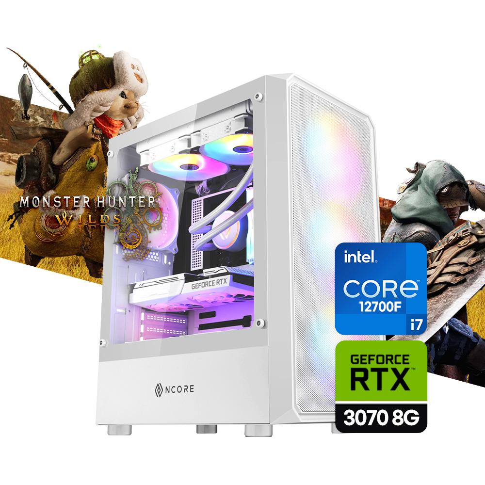 몬스터헌터 i7 추천 게이밍PC