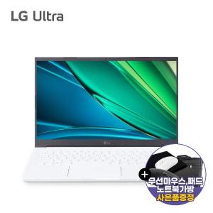 LG전자 울트라PC 13세대 15U50R (16G/256G)