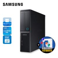 사은품도 주시고 가성비가 너무 좋네요