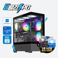 다지인도 넘 이쁘고~ 컴퓨터도 조용하구~ 배송도 빠릅니다~
